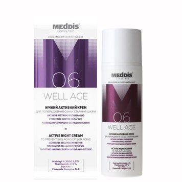 Ночной активный крем Meddis Well Age 50 мл
