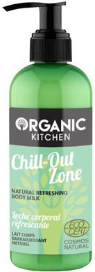 Organic Kitchen Молочко для тела Освежающее "Chill-Out Zone" 260мл