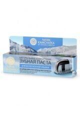 Natura Kamchatka Паста зубна для Білосніжної посмішки 100мл