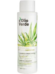 S'olio Verde Cannabis Seed Oil Шампунь-укрепление против выпадения волос 500 мл