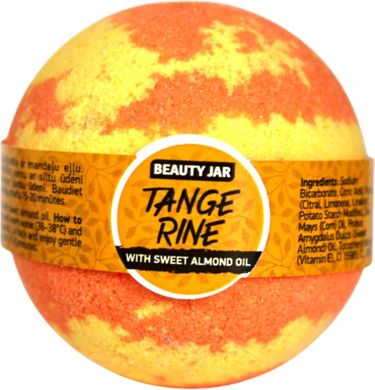 Beauty Jar Бомбочка для ванни Tangerine 150 г