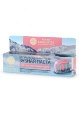 Natura Kamchatka Зубна паста для чутливих зубів 100мл