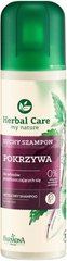 Herbal Care Сухой шампунь для жирных волос Крапивный 180мл
