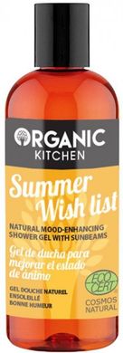Organic Kitchen Гель для душа Натуральный "Summer wish list" 260мл