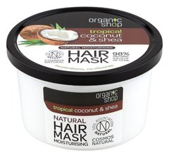 Organic Shop Маска для волос Увлажняющая Coconut_Shea 250 мл