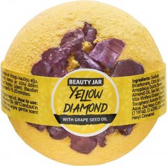 Beauty Jar Бомбочка для ванны Yellow Diamon 150 г