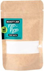 Beauty Jar Ванночка для ног Flip Flop 60 г