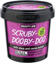 Beauty Jar Скраб для тела Scruby-dooby-doo 200 гр