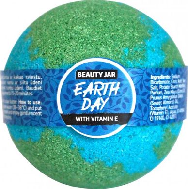 Beauty Jar Бомбочка для ванни Earth Day 150 г