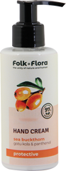 Folk&Flora Крем для рук Защитный 150 мл