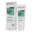 Revuele Active Care Очищуюча пілінг-маска 80 мл