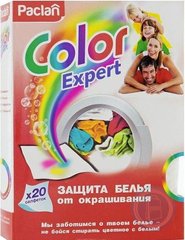 Paclan Салфетки для предотвращения окрашивания белья во время стирки Color Expert 20 шт