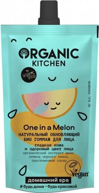 Organic Kitchen Домашний SPA Натуральный восстанавливающий гоммаж для лица One In A Melon 100мл