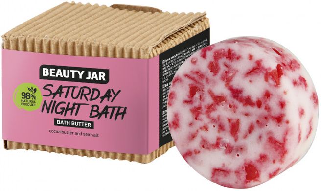Beauty Jar Твердое масло для ванны Saturday Night Bath 100 гр