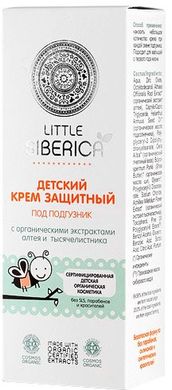 Little Siberica Детский защитный крем под подгузник 75мл