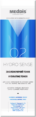 Meddis Hydrosense Увлажняющий тоник 150 мл