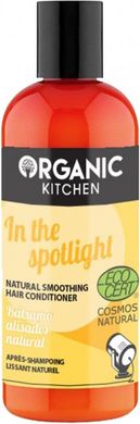 Organic Kitchen Бальзам для волос Разглаживающий "In the Spotlight" 260мл