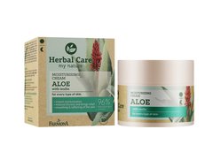 Herbal Care Увлажняющий крем для лица Алоэ 50 мл