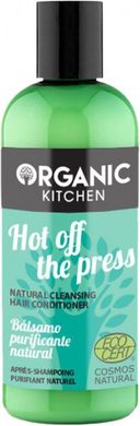 Organic Kitchen Бальзам для волос Очищающий "Горячие новости" для увлажнения и укрепления 260мл