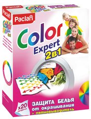 Paclan Салфетки 2 в 1 для предотвращения окрашивания белья во время стирки + Пятновыводитель Color Expert