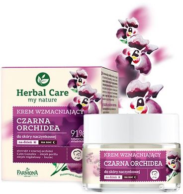 Herbal Care Крем укрепляющий для лица Черная орхидея 50 мл