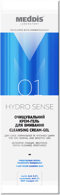 Meddis Hydrosense Очищающий крем-гель для умывания 200 мл