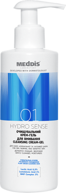 Meddis Hydrosense Очищающий крем-гель для умывания 200 мл