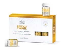 Farmona Professional Revolu C White Ночной уход для лица с витамином С 5х5 мл