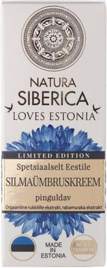 Natura Siberica loves Estonia Крем-ліфтинг для повік Підтягуючий 30мл