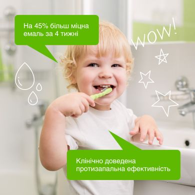Synergetic Дитяча зубна паста липа і ромашка від 0 до 3 років 50гр