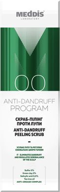 Meddis Скраб-пілінг проти лупи 200 мл