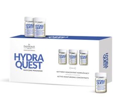 Farmona Professional Hydra Quest Активный увлажняющий концентрат для лица 10х5 мл