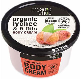 Organic Shop Крем для тела "Розовый личи" 250мл