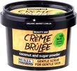 Beauty Jar Скраб для обличчя Crème brûlée 120 мл