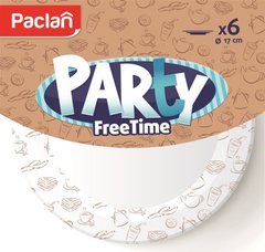 Paclan Тарелка бумажная Party Free Time 17 см 6 шт