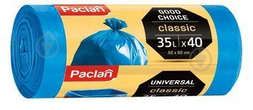 Paclan Мішки для сміття Classic 35 л х 40 шт