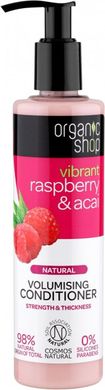 Organic Shop Бальзам для волосся Raspberry & Acai 280мл