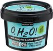 Beauty Jar Зволожуюча маска для обличчя O H2O! 120гр