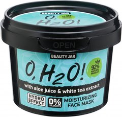 Beauty Jar Увлажняющая маска для лица O, H2O! 120гр