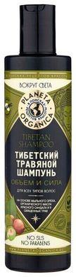 Planeta Organica Шампунь для волос Тибетский Травяной 280мл