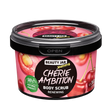 Beauty Jar Yummy Скраб для тіла Мила амбіція 360 г