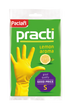 Paclan Перчатки резиновые размер S