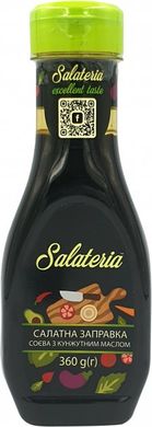 Salateria Салатна заправка соєва з кунжутним маслом 360 г